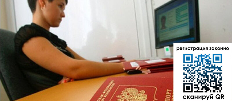 форма 3 в Бавлах